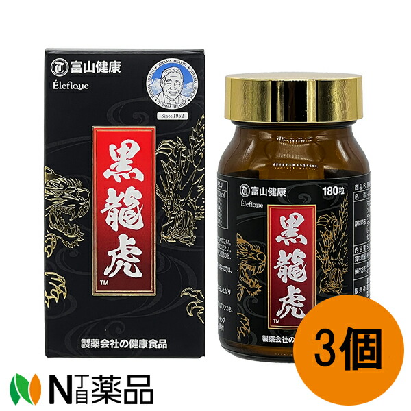 AKKOHS SCISSORS 600 散髪用シザー アコス GZ600 AKKOHS 美容師用 理容師用 トリマー用 中古シザー ハサミ