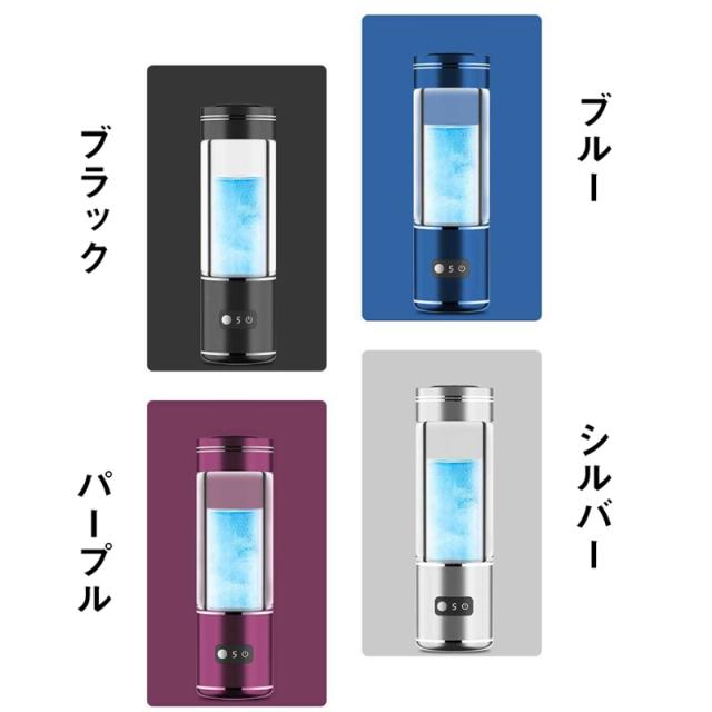 水素吸引機 シェルスラン•エレ 水素吸入器,シェルスランシリーズ