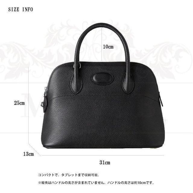 トートバッグ ブガッティ型バッグ ショルダーストラップ付き