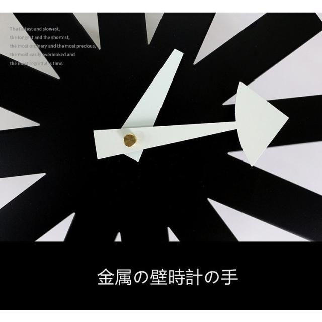 おしゃれ 壁掛け時計 鉄芸製 北欧 カフェインテリア 電池式 掛け時計 カッコイイ 太陽 放射状 カワイイ 時計 静か 音がしない 部屋装飾 ARJJ-0022_8