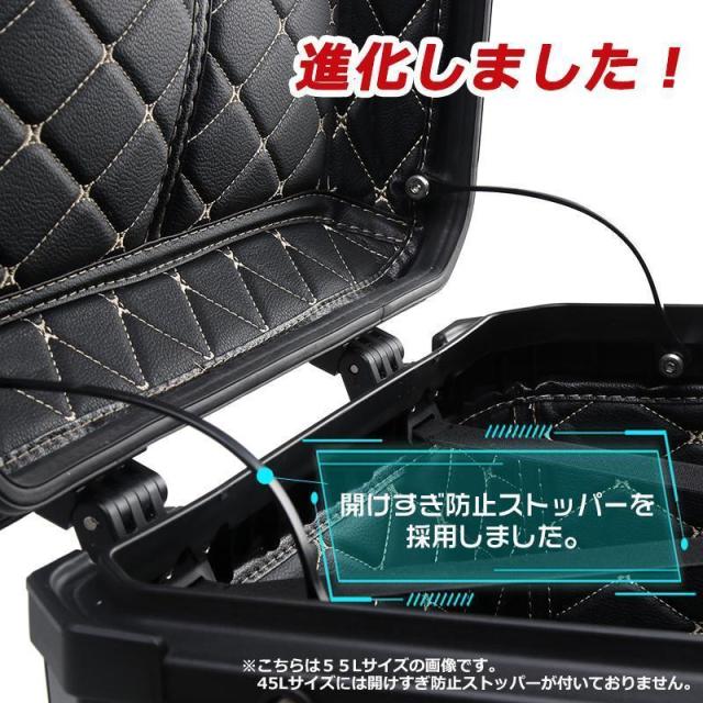 リアボックス カブ ハンターカブ CT125 クロスカブ 55L 大容量 50 70 90 トップケース アルミ ハードケース スーパーカブ バイク パーツ_8