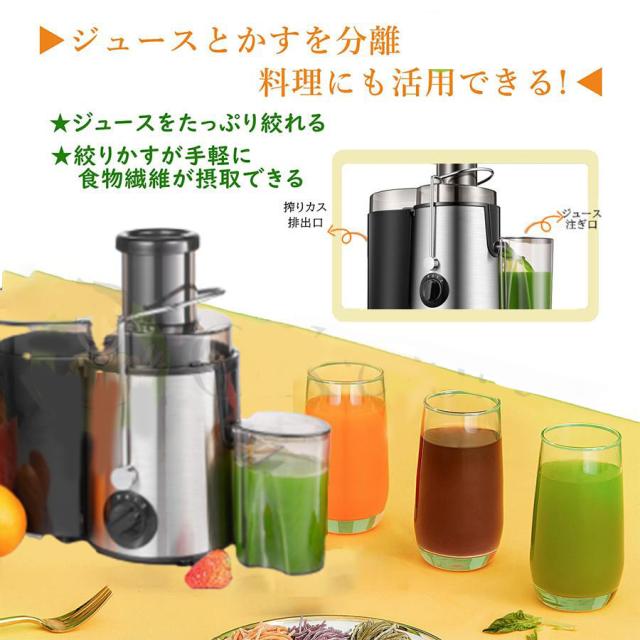 ジューサー　多機能　フードプロセッサー　ミンサー　電動 最新改良】YiMiDO ミキサー 2L ジューサー 電動ブレンダー 一台12役