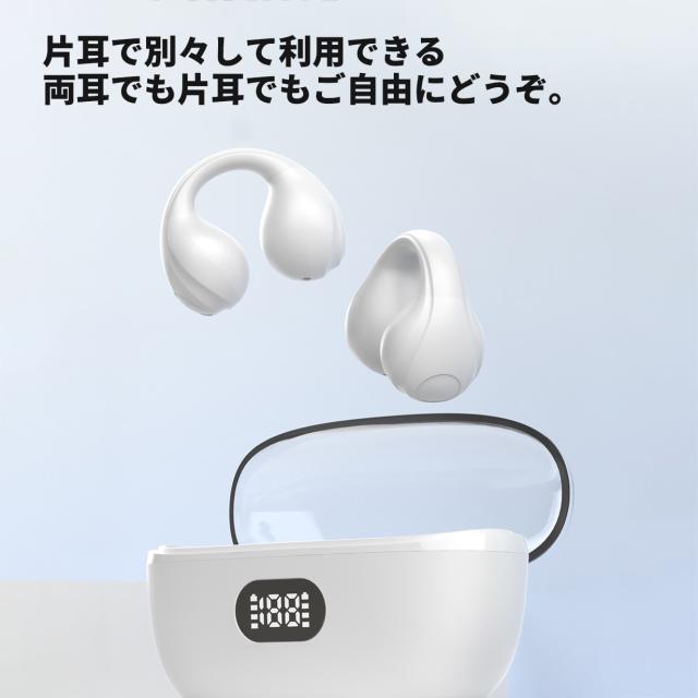 イヤホン 骨伝導 ワイヤレスイヤホン ブルートゥースイヤホン