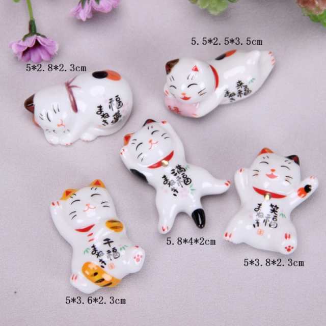 猫の箸置き5個セット - 工芸品