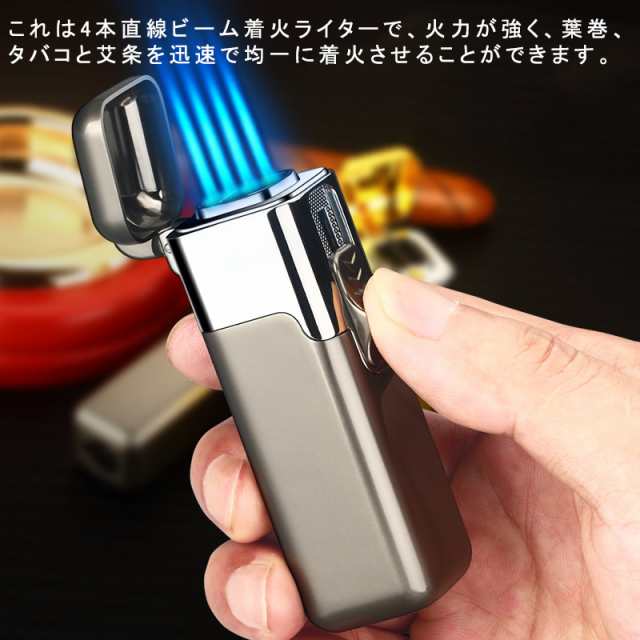 windproof\u0026flameless system ターボライター