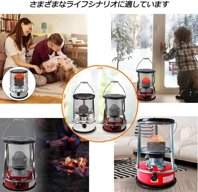 在庫処分12480円→9980円】ストーブ 石油ストーブ ヒーター アウトドア