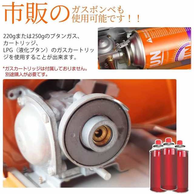 即納 ガスストーブ キャンプ カセット ガスヒーター カセット