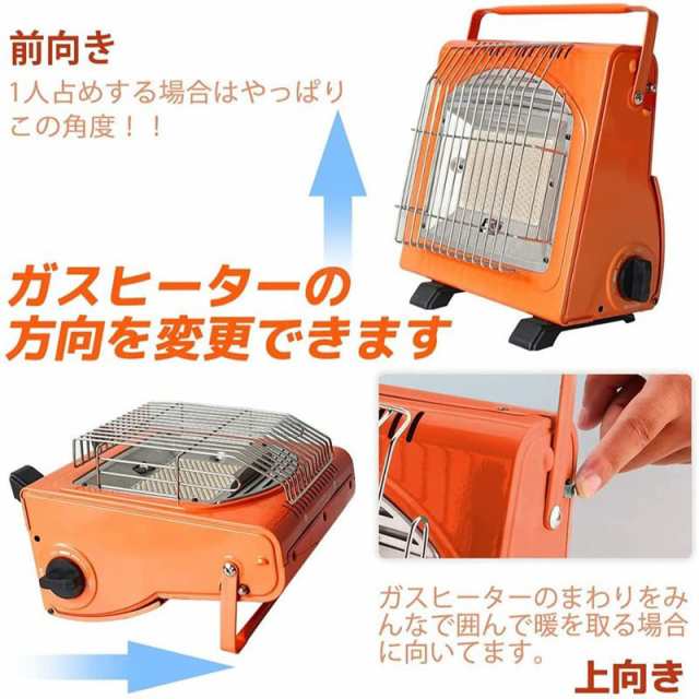 即納 ガスストーブ キャンプ カセット ガスヒーター カセットガス 1台2 ...