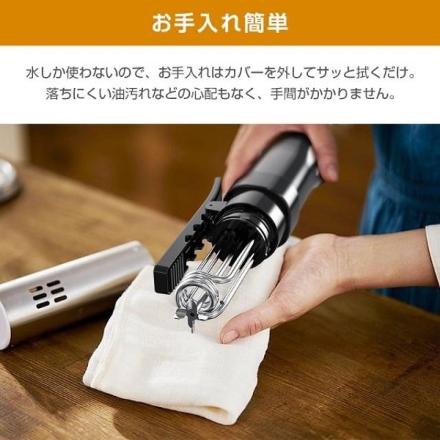 送料無料 低温調理器 低温調理 スロークッカー 低温調理器具 真空調理器 IPX7防水 タッチパネル クリップ式 低温調理機 プレゼント_12