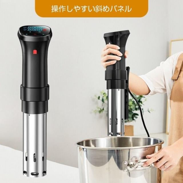 送料無料 低温調理器 低温調理 スロークッカー 低温調理器具 真空調理器 IPX7防水 タッチパネル クリップ式 低温調理機 プレゼント_9