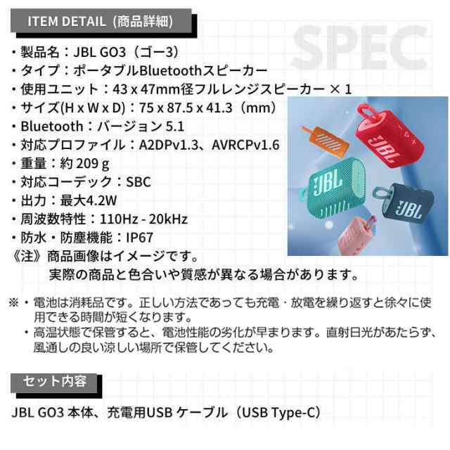 Bluetoothスピーカー ボータブル 小型 軽量 IPX7防水 パッシブ