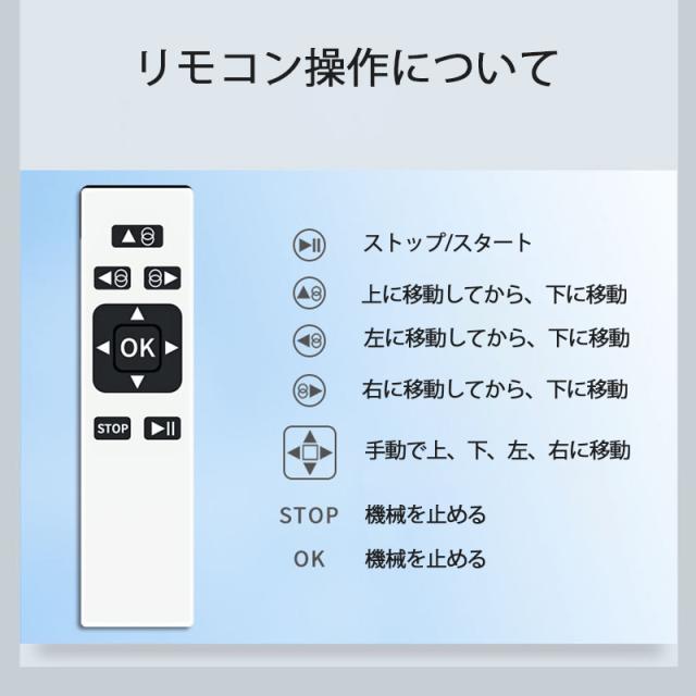 送料無料 自動窓掃除ロボット クリーン 窓拭き機 お掃除 自動モップ 電動モップ 窓用 ガラスクリーニング ロボットクリーナー 高所 マンション 外側 新生活応援