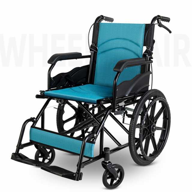 超人気 車椅子 軽量 コンパクト 折りたたみ 車イス 車いす 簡易車椅子 介助用介助式 介護アルミ スロープ小型折り畳み 持ち運び幅37cm S860