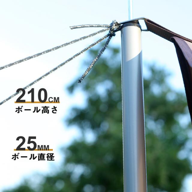 送料無料 タープテント 400*292cm テントシート uvカット キャンプ テント アウトドア 収納バック付き 防水 サンシェード 簡易 日よけ 紫外線カット_4