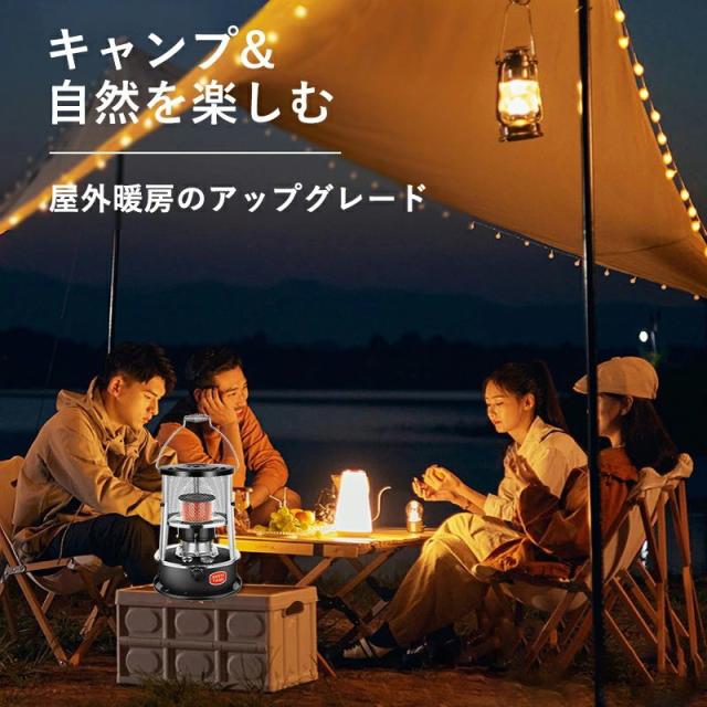 灯油ストーブ キャンプ 石油ストーブ 1台2役 暖房器具 おしゃれ 暖房