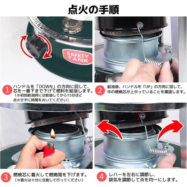 石油ストーブ 灯油ストーブ キャンプ 1台2役 暖房器具 暖かい 屋外 