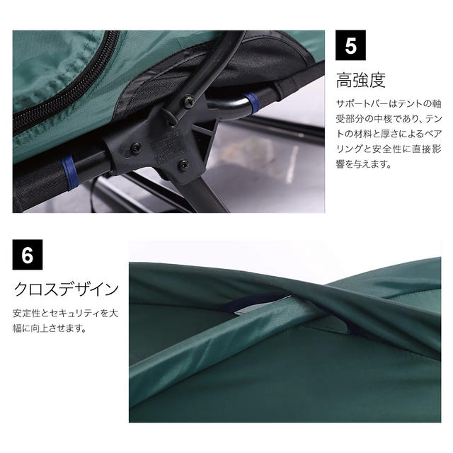 送料無料 高床式テント テントコット 1人用 折り畳み式 テントベッド ベッドシェルター コンパクトテントコット 高床式 大型 シングル_12