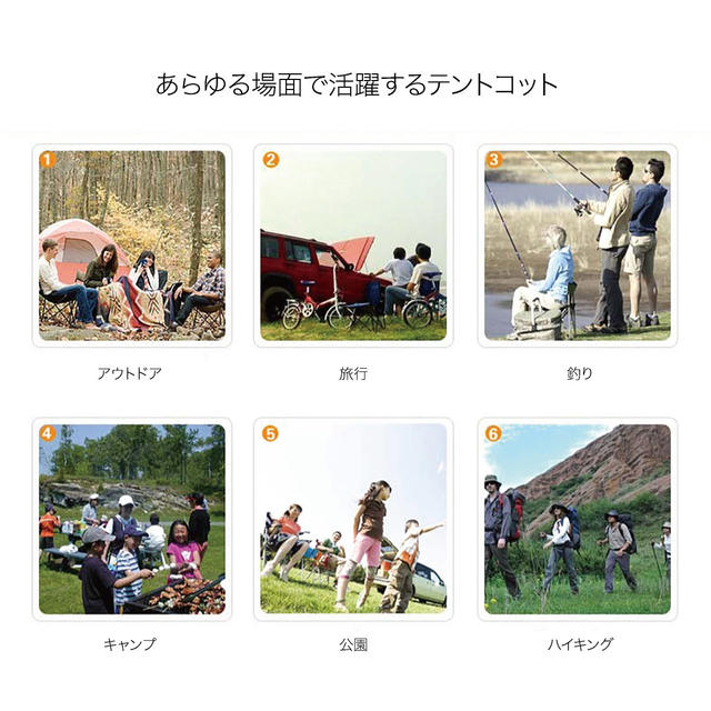 送料無料 高床式テント テントコット 1人用 折り畳み式 テントベッド ベッドシェルター コンパクトテントコット 高床式 大型 シングル_17