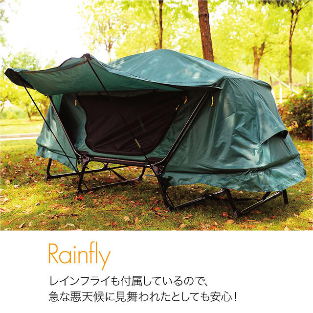 送料無料 高床式テント テントコット 1人用 折り畳み式 テントベッド ベッドシェルター コンパクトテントコット 高床式 大型 シングル_5