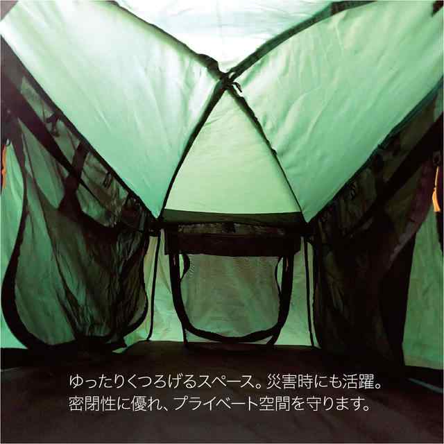 テントコット 高床式テント 大型 1人用 キャンプ テントベッド