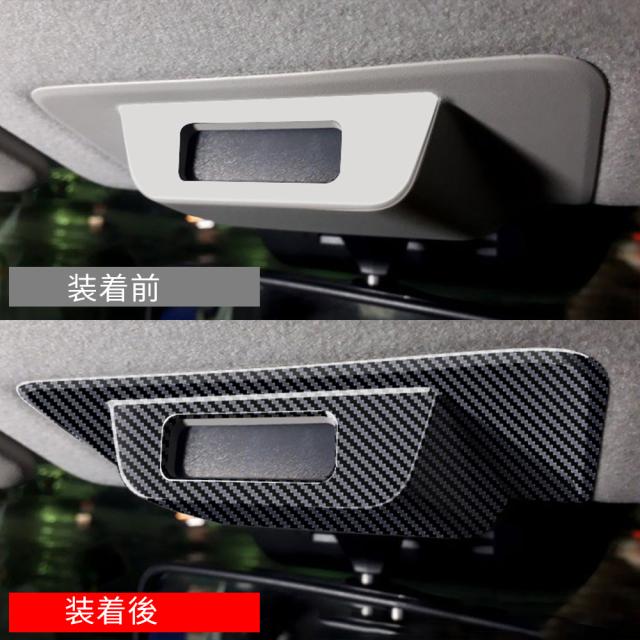 RIZE パネル Amazon | NN/AA 新型 トヨタ ライズ 専用内装 ドア ウィンドウ