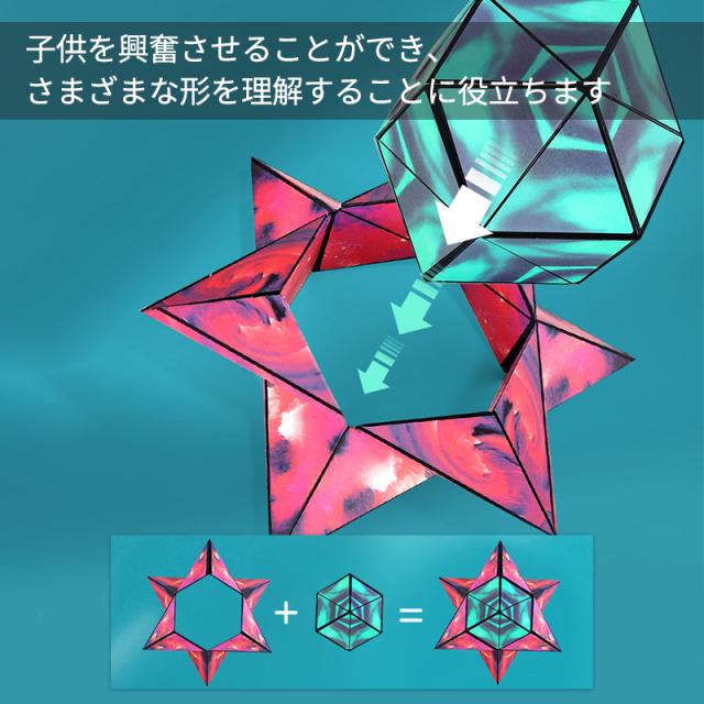 RIRONE ルーズ UNIT ver.2 河野玄斗(〜25,000まで値下げ可)