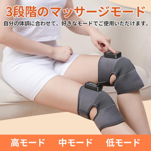 電熱膝サポーター 電熱ヒーター 大容量バッテリー内蔵 ひざウォーマー 膝サポーター 1個 膝用 肩用 ヒーター内蔵 発熱 3段階温度調整 3段階マッサージモード_9