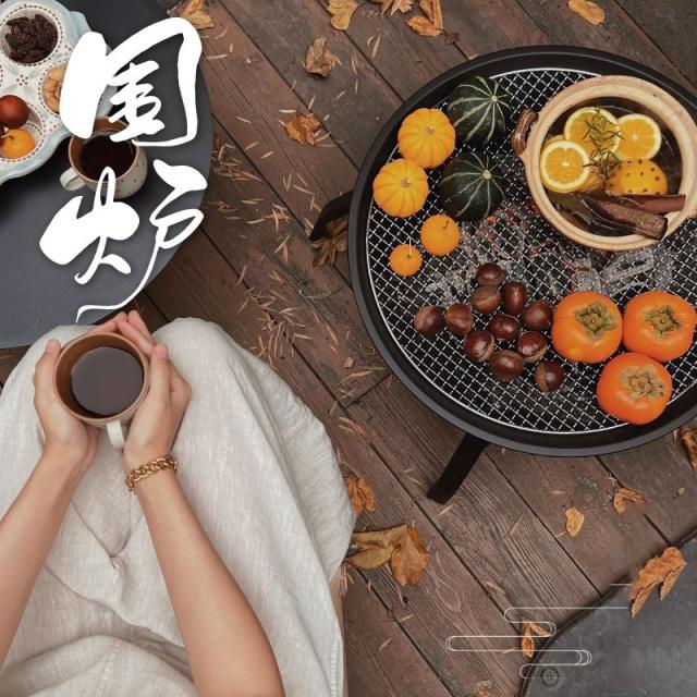 多機能 バーベキューコンロ 暖炉 折りたたみ式 焚火台 丸型 2-8人用