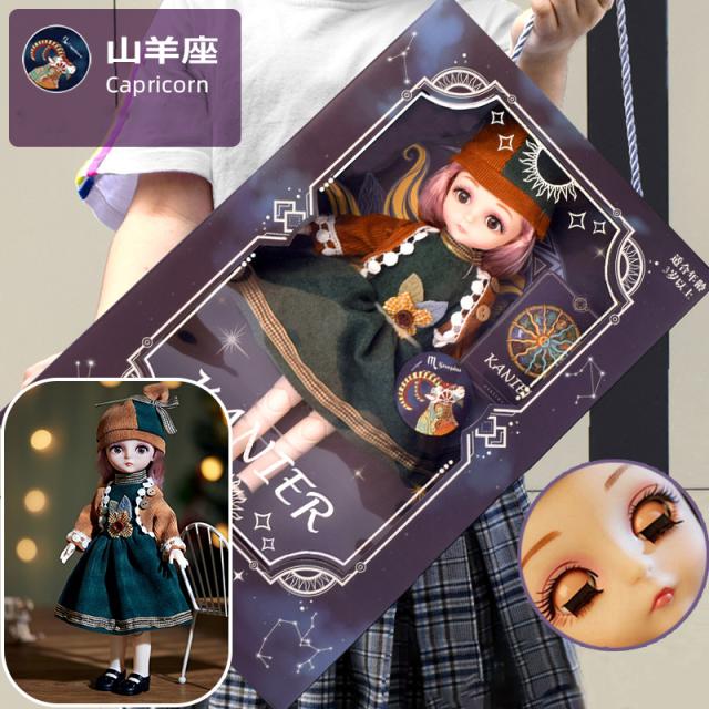 お世話人形 作家様 お世話人形服 ぬいぐるみ セットの通販は - 輸入
