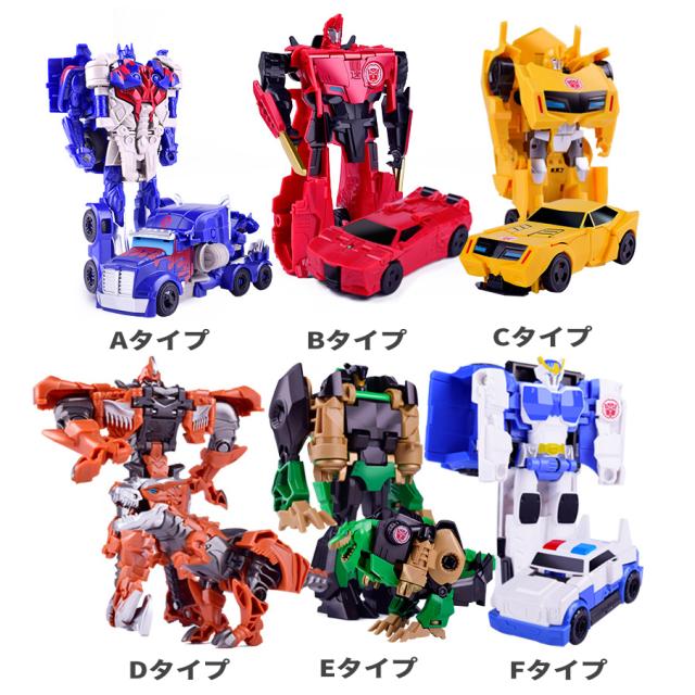 トランスフォーマー Transformers ロボット おもちゃ プレゼント 6