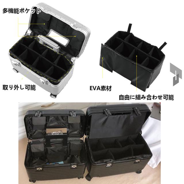 アルミスーツケース キャリーバッグ キャリーケース 小型 高級タイプ