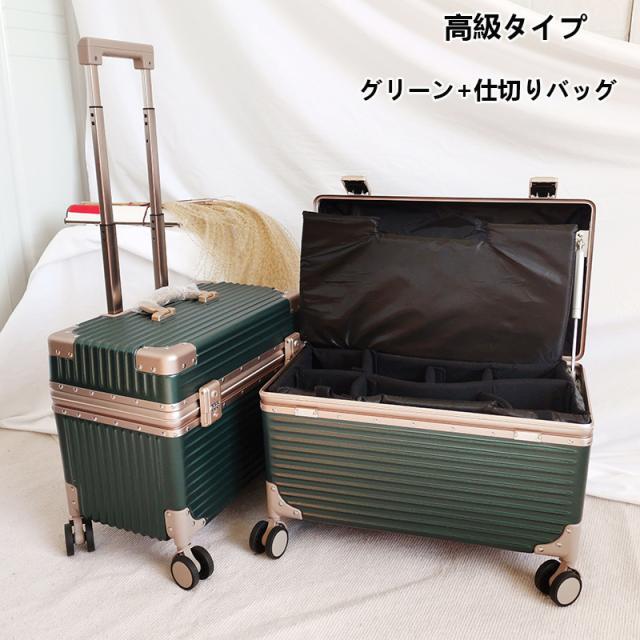 アルミスーツケース キャリーバッグ キャリーケース 小型 高級タイプ 18/20インチ トランク アルミ合金ボディ 器材バッグ 旅行用品 撮影用 大容量 送料無料_13