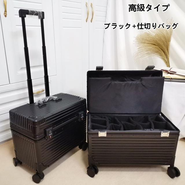 アルミスーツケース キャリーバッグ キャリーケース 小型 高級タイプ 18/20インチ トランク アルミ合金ボディ 器材バッグ 旅行用品 撮影用 大容量 送料無料_14