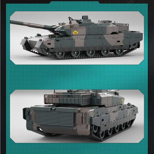 ラジコン 戦車 おもちゃ バトルタンクシリーズ 陸上自衛隊10式 RC