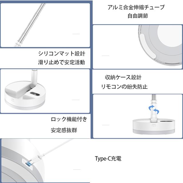 【三太郎の日タイムセール】扇風機 折りたたみ 小型 静音 首振り タイマー USB 持ち運びに便利 4段階 風量調整 高さ調節可能 リモコン付き ナイトライト 多機能 サーキュレーター_18