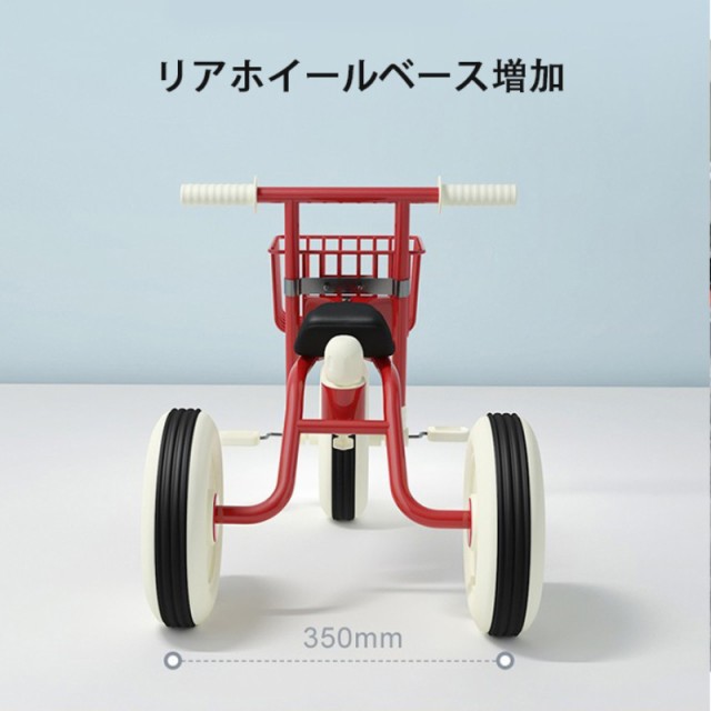 三輪車 乗用玩具 手押し棒 3in1 おしゃれ 乗り物 おもちゃ キッズ コントロールバー付き 子供用三輪車 3輪 幼児 自転車 バイク  ペダル付｜au PAY マーケット