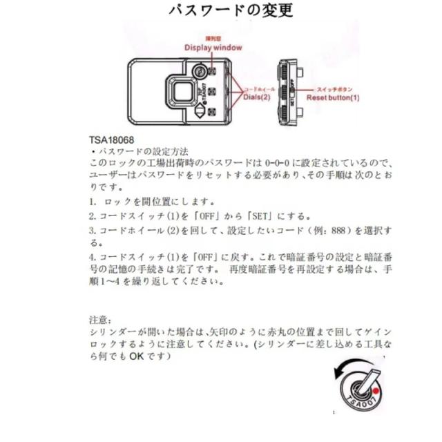スーツケース 機内持ち込み 軽量 耐衝撃最強 キャリーケース キャリーバッグ 20インチ 40L TSAロック オールアルミ合金ボディ 静音_4