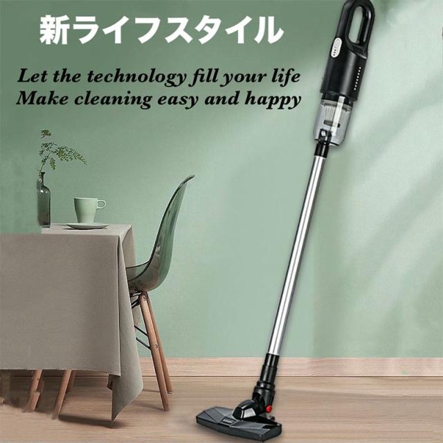 掃除機 コードレス ハンディクリーナー 充電式 強力吸引 小型 軽量 携帯型 家庭用 車載用12000Pa 0.6kg サイクロン掃除機 車用掃除機