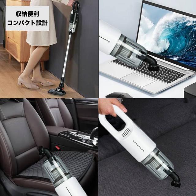 掃除機 コードレス ハンディクリーナー 充電式 強力吸引 小型 軽量 携帯型 家庭用 車載用12000Pa 0.6kg サイクロン掃除機 車用掃除機