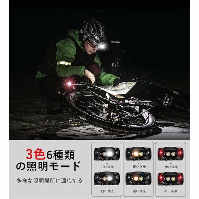 ３個セット 防水 LED ヘッドライト 充電式 ライト アウトドア 夜釣り