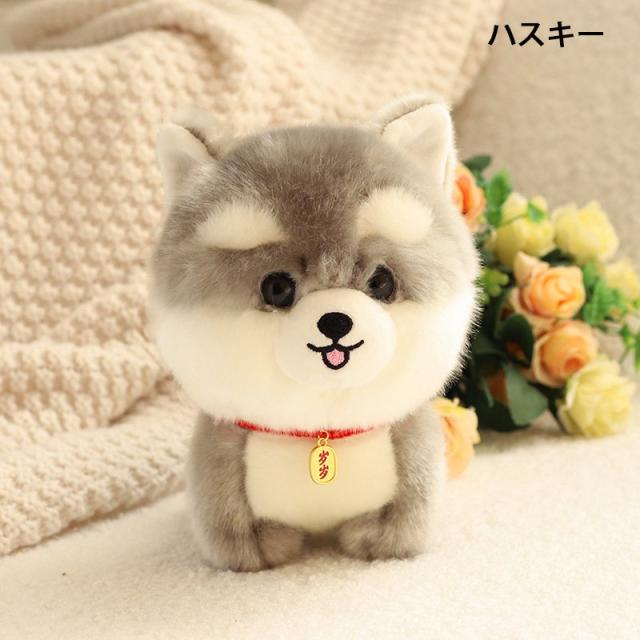 リアル ぬいぐるみ 犬 人形 可愛い ペット おもちゃ ワンちゃん 犬