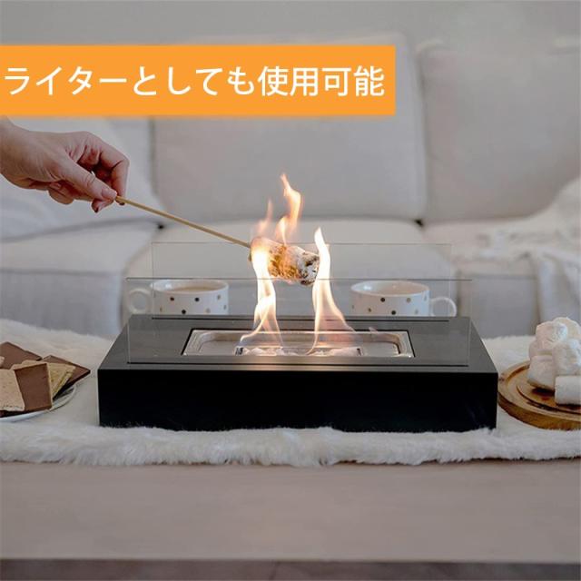 ポータブル卓上暖炉 バイオエタノール暖炉 無煙 無臭 煙出ない