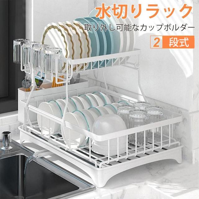 ステンレス 水切りかご 21.5cm/30cm シルバー KNK(株） 互換品