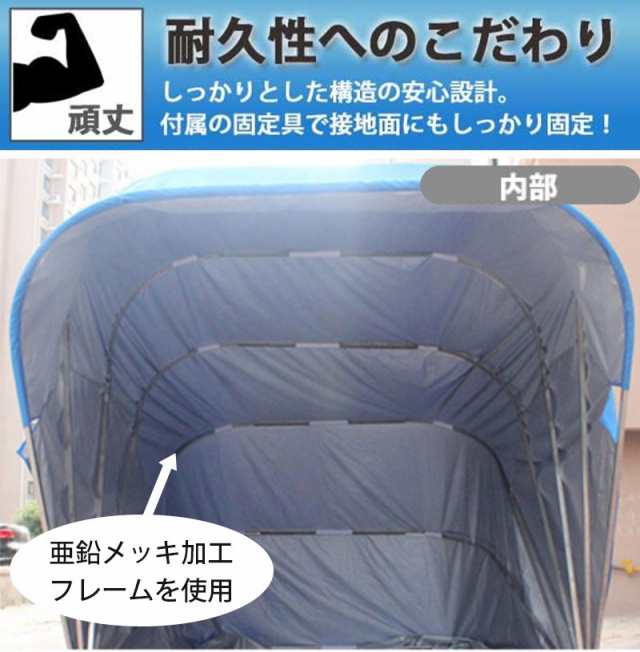 折りたたみ式 ガレージテント 簡易車庫 カーテント カーポート 折りたたみ式 ガレージテント 簡易車庫 カーテント カーポート