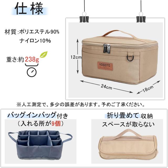 スパイスボックスキャンプ 保存容器 キャンプ 調味料 容器 スパイスボックス 調味料ラック キャンプ LESR-27 BK 山善 オフィス用品 家電 屋外家具の通販 山善公式