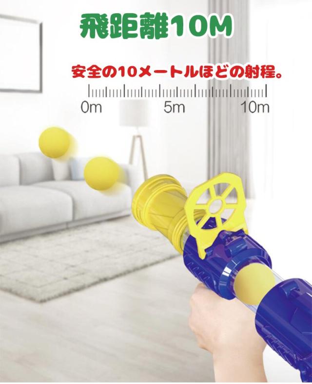 おもちゃ ポッパーガン アヒル 対戦セット ターゲット 射的 射撃 的