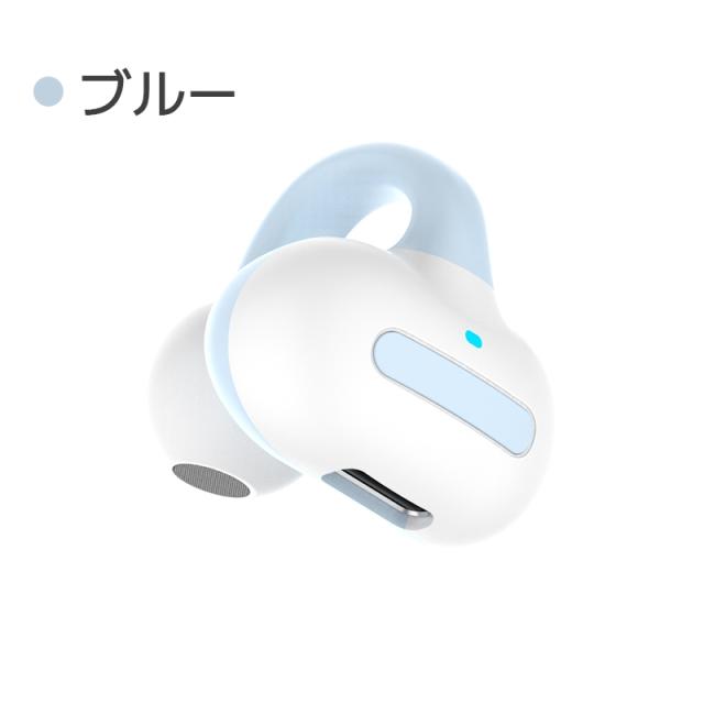 ワイヤレスイヤホン イヤホン 空気伝導 ワイヤレス 耳を塞がない