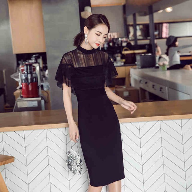 ワンピース ドレスワンピ レディース ミディアム丈 タイト ハイネック シアー 透け感 シースルー フレアスリーブ 半袖 ボディコンシャス フェミニン エレガント シック おしゃれ きれいめ フォーマル お呼ばれ お出かけ ブラック 送料無料の通販は 7,780円