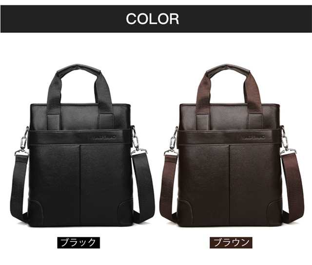 ビジネスバッグ メンズ ショルダーバッグ 3way A4 レザーバッグ レトロ