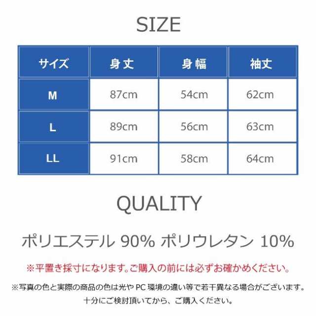 スヌーピー コート ムートン レディース M L LL ブラック キャメル